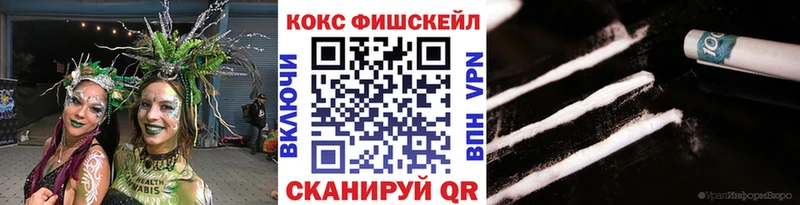 Какие есть наркотики Апатиты Кокаин  OMG ссылка  ГАШИШ  АМФЕТАМИН 