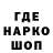 Кокаин VHQ Necol Galicto