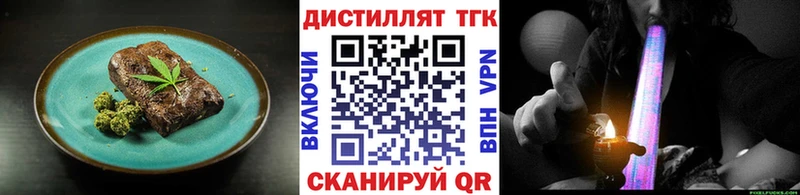 сколько стоит  гидра зеркало  Еда ТГК конопля  Апатиты 