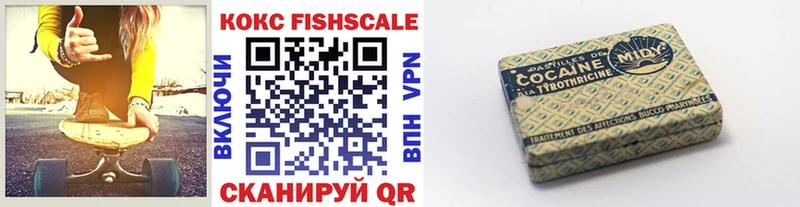 COCAIN 98% Апатиты