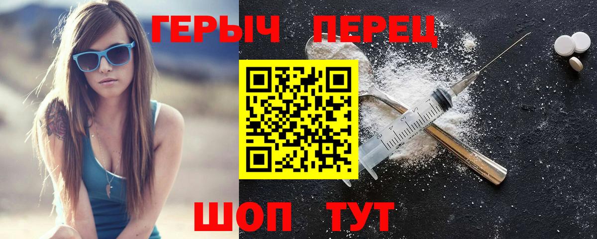  COCAIN Апатиты