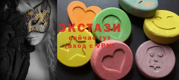 стаф Алзамай