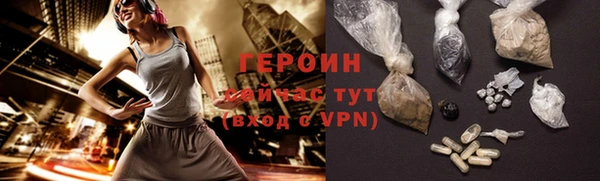 а пвп мука Семёнов