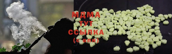 скорость Алексин