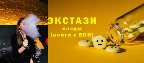 скорость Алексин