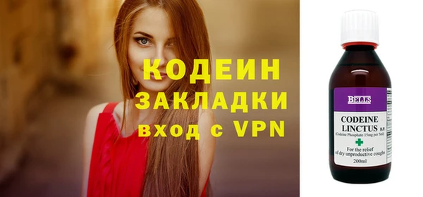 а пвп мука Семёнов