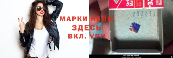 скорость Алексин