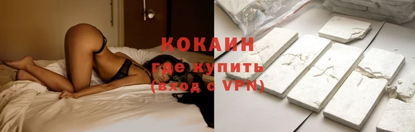 скорость Алексин