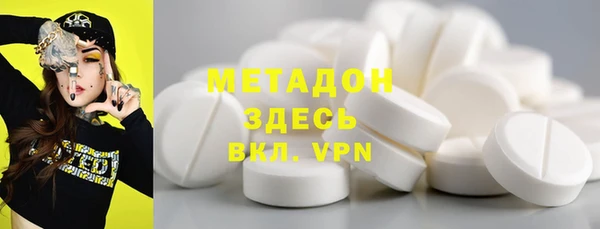 скорость Алексин
