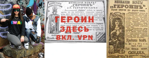 скорость Алексеевка