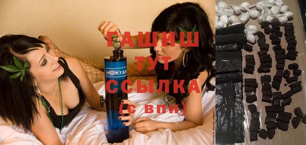 скорость Алексеевка