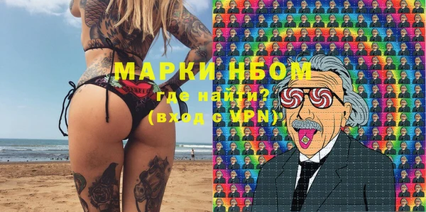 скорость Алексин