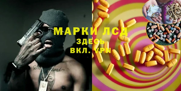 скорость Алексин