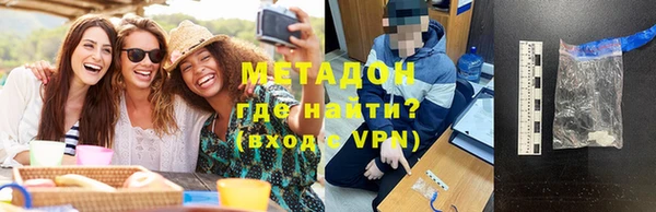 стаф Алзамай