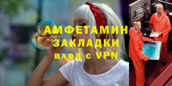 скорость Алексин
