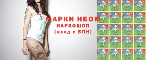 скорость Алексин