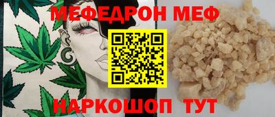 таблы Азнакаево