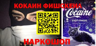 таблы Азнакаево
