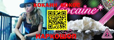 амф Абакан