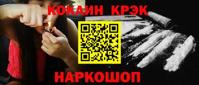 таблы Азнакаево
