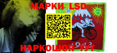 таблы Азнакаево
