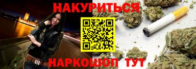 таблы Азнакаево