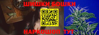 амф Абакан