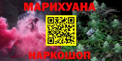 таблы Азнакаево