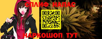 таблы Азнакаево