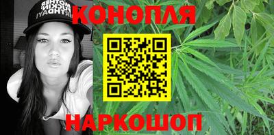 бутик Абинск