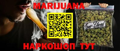 амф Абакан