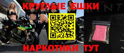 амф Абакан