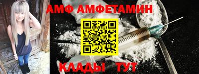 таблы Азнакаево
