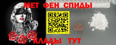 бутик Абинск