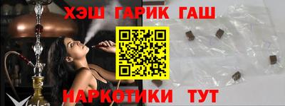 амф Абакан
