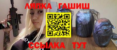 таблы Азнакаево