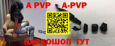 таблы Азнакаево
