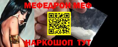 таблы Азнакаево