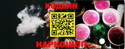 амф Абакан