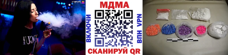 МДМА crystal Апатиты