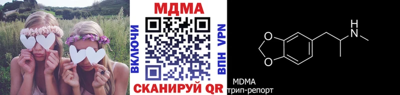 кракен ССЫЛКА Апатиты МДМА молли