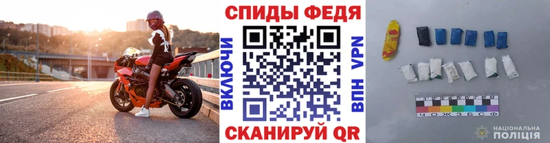 Первитин мет  Апатиты 