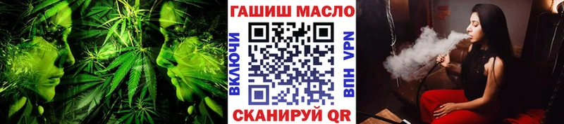 ТГК жижа  mega tor  Апатиты  цены  