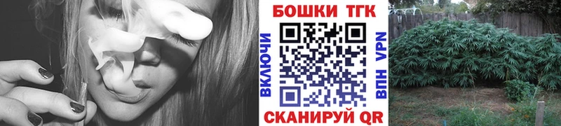 Бошки марихуана семена  наркотики  Апатиты 