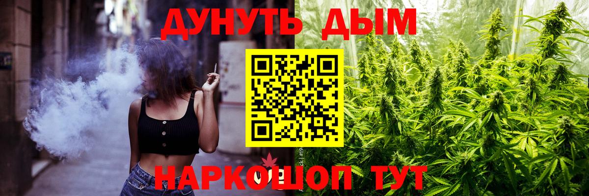 Бошки марихуана ГИДРОПОН Апатиты